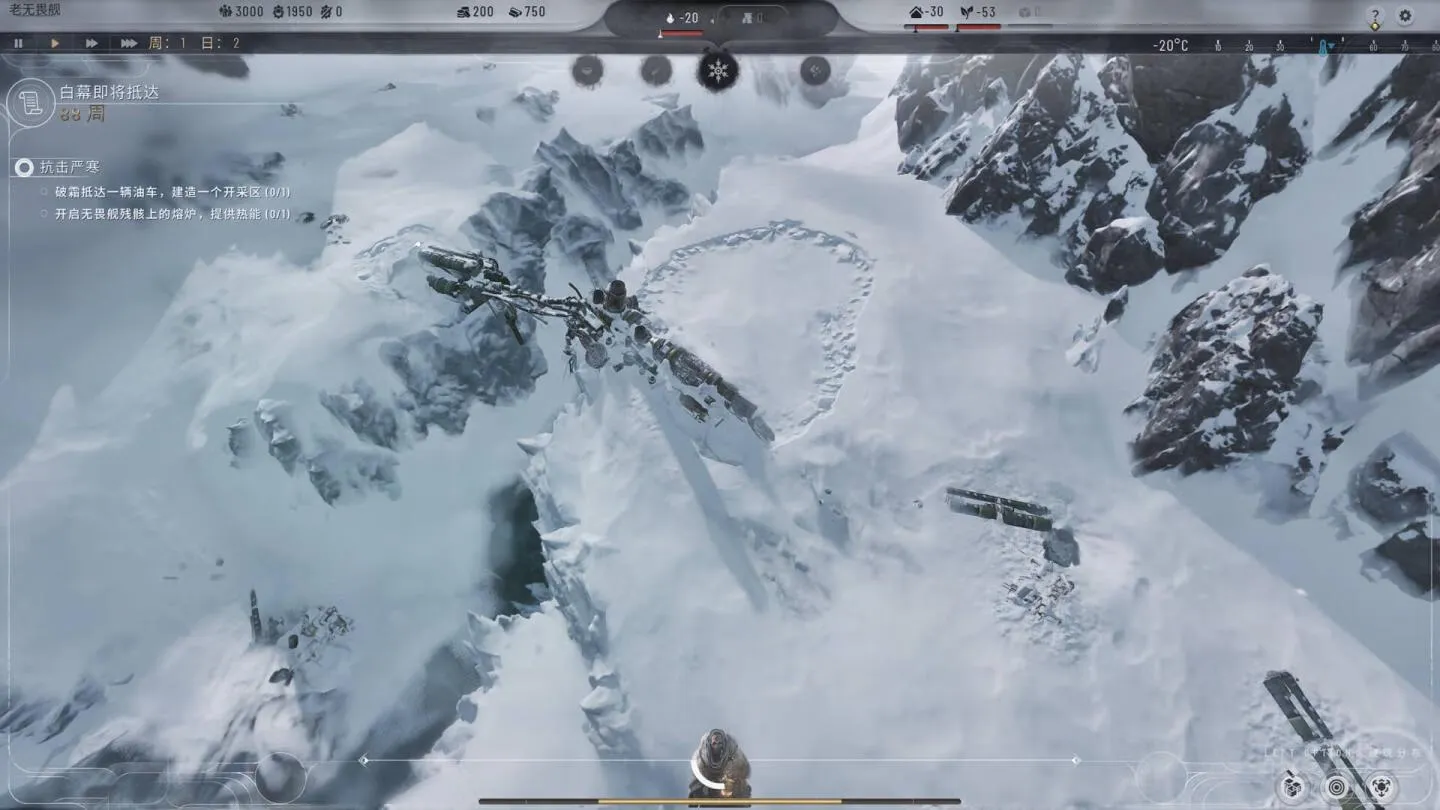 冰汽时代2 Frostpunk 2 for mac v1.1.2 中文原生版