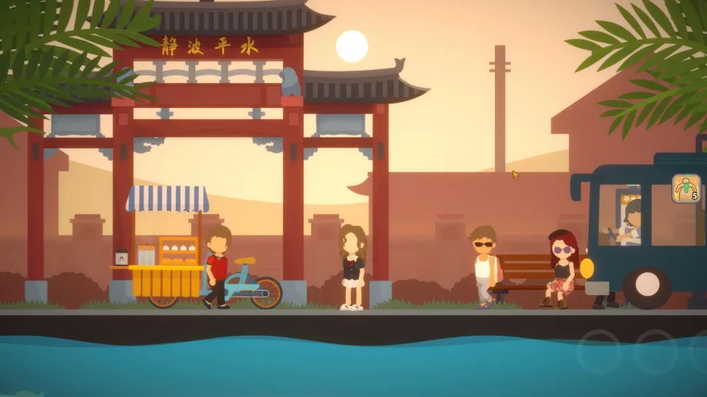 小生活 Graduated for mac v1.0(20230524) 中文原生版