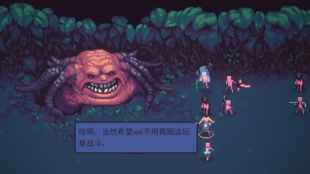 暴君的游戏 Despot's Game for Mac v1.11.0 中文原生版