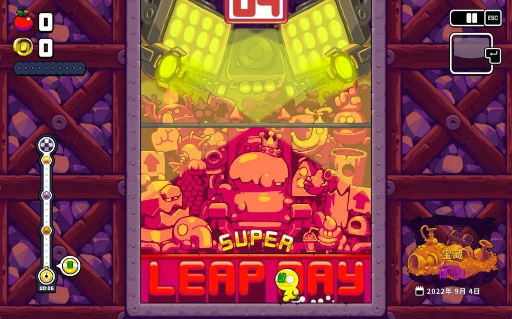 超级跳跃日 Super Leap Day for Mac v1.8.1 中文原生版