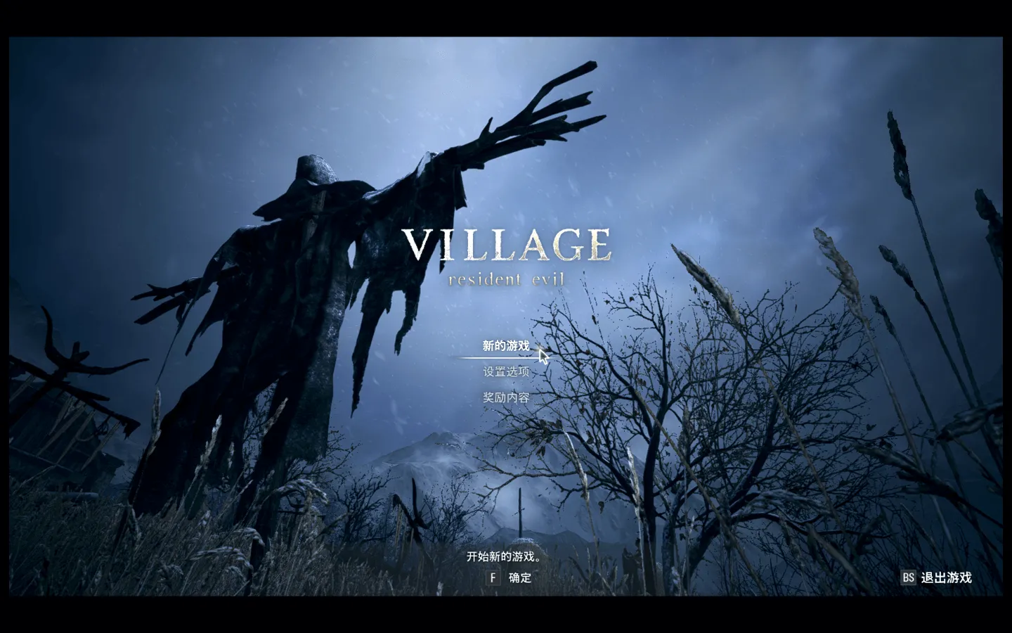 生化危机8：村庄 Resident Evil Village for Mac v1.1.2 中文原生版