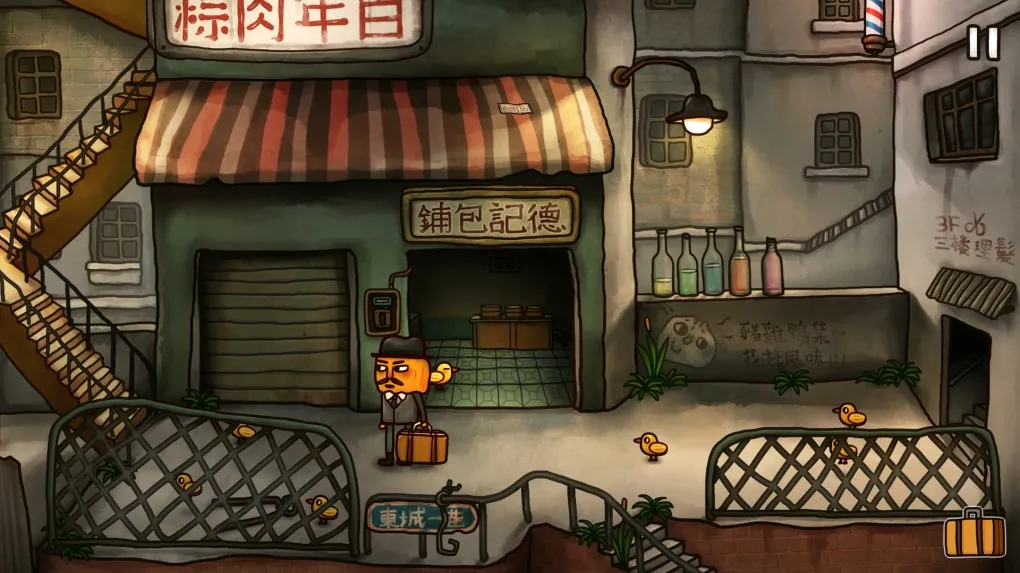 南瓜先生2：九龙城寨 Mr. Pumpkin 2: Kowloon Walled City for mac v1.0.43 中文原生版