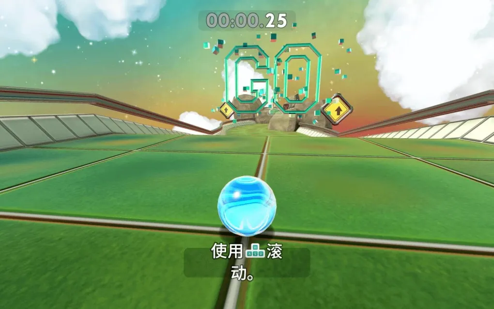 大理石之旅：混乱！ Marble It Up: Mayhem! for Mac v1.6 中文原生版