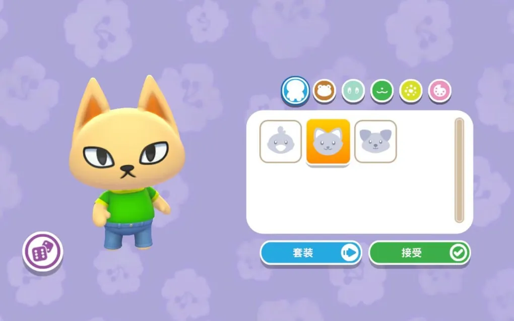Hello Kitty｜海岛冒险 Hello Kitty Island Adventure for Mac v2.1.5 中文原生版
