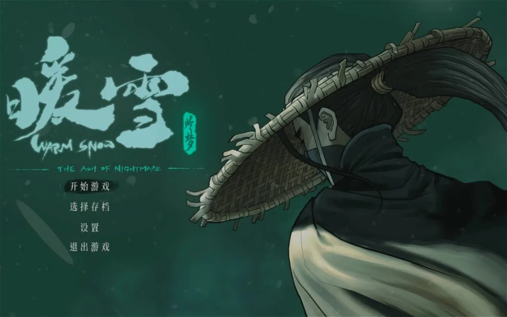 暖雪 Warm Snow for Mac v20231205+DLC2终业 中文移植版