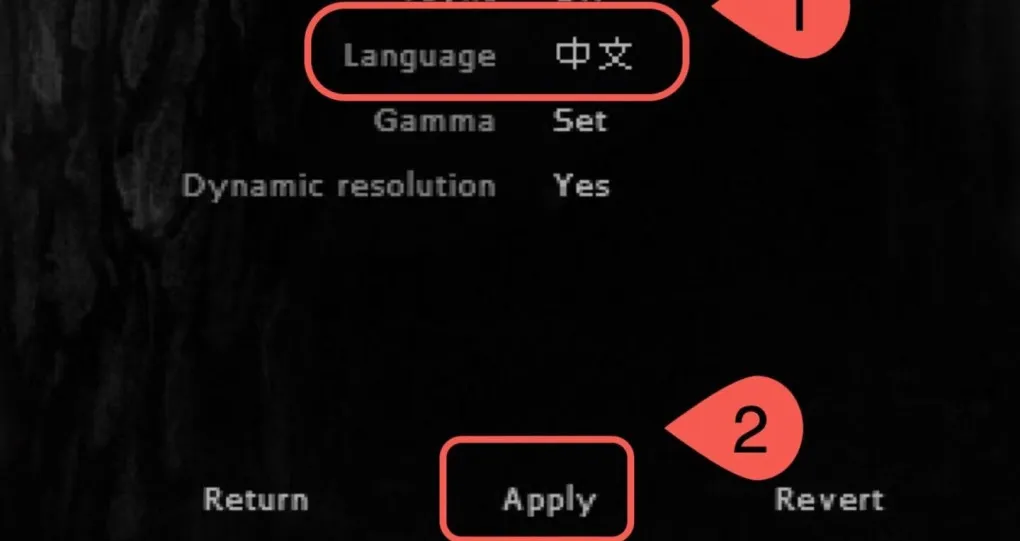 阴暗森林 Darkwood for Mac v1.4a 中文原生版