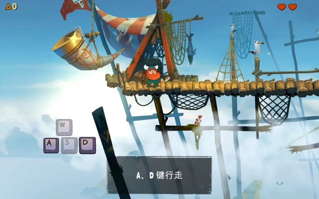 奥德玛 Oddmar+ for Mac v1.2 中文原生版