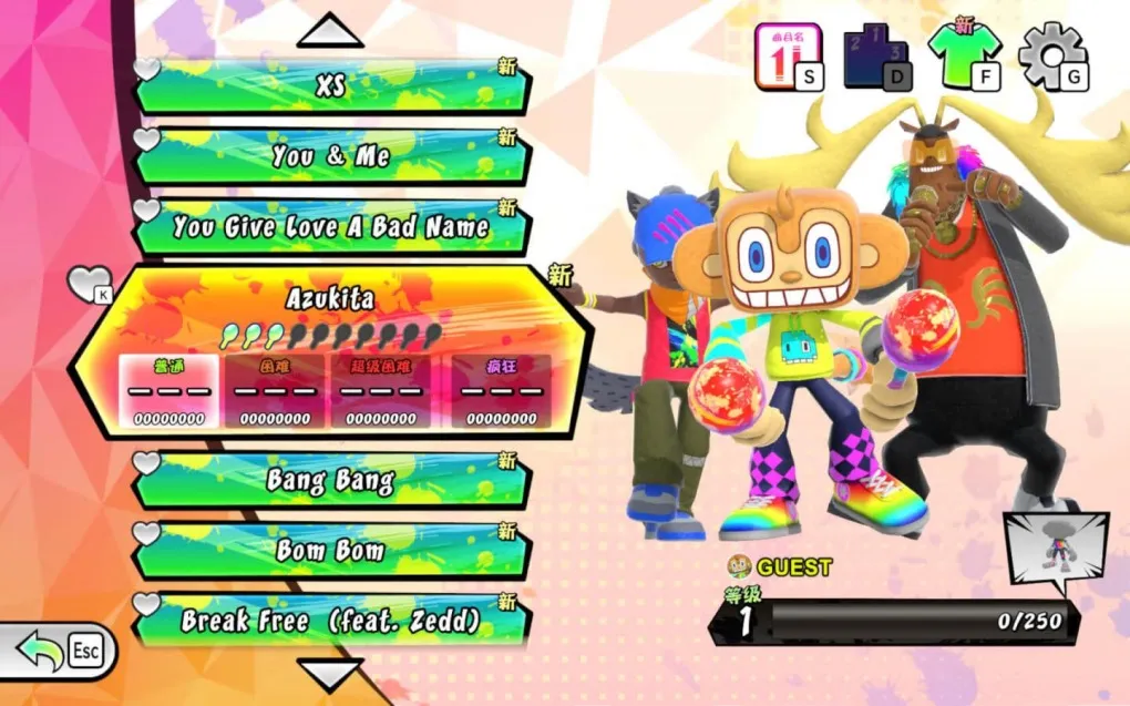 Samba de Amigo：出发去摇摇派对 Samba de Amigo: Party-To-Go for Mac v1.0.1 中文原生版