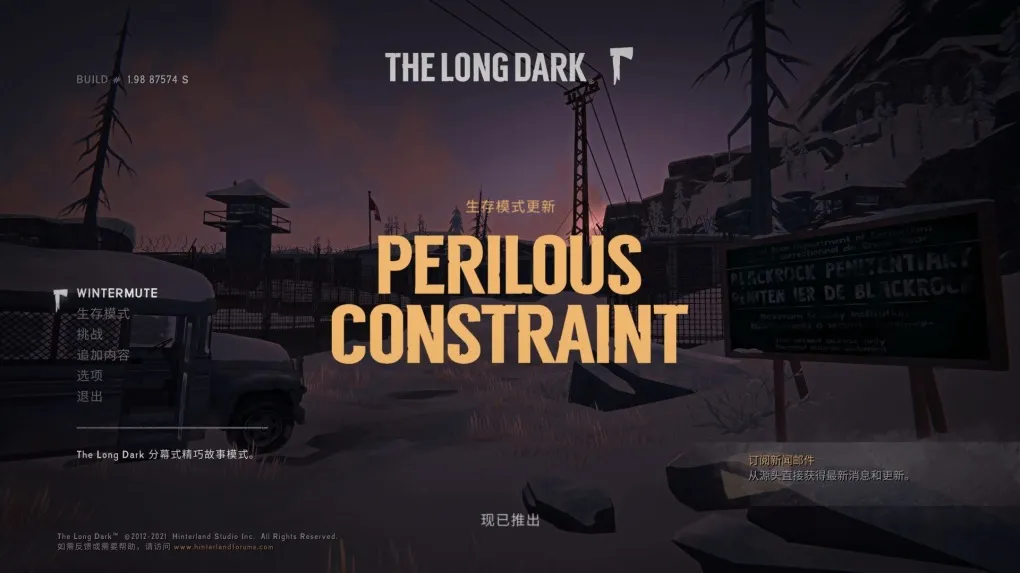漫漫长夜 The Long Dark for Mac v2.26 中文原生版 含DLC WINTERMUTE