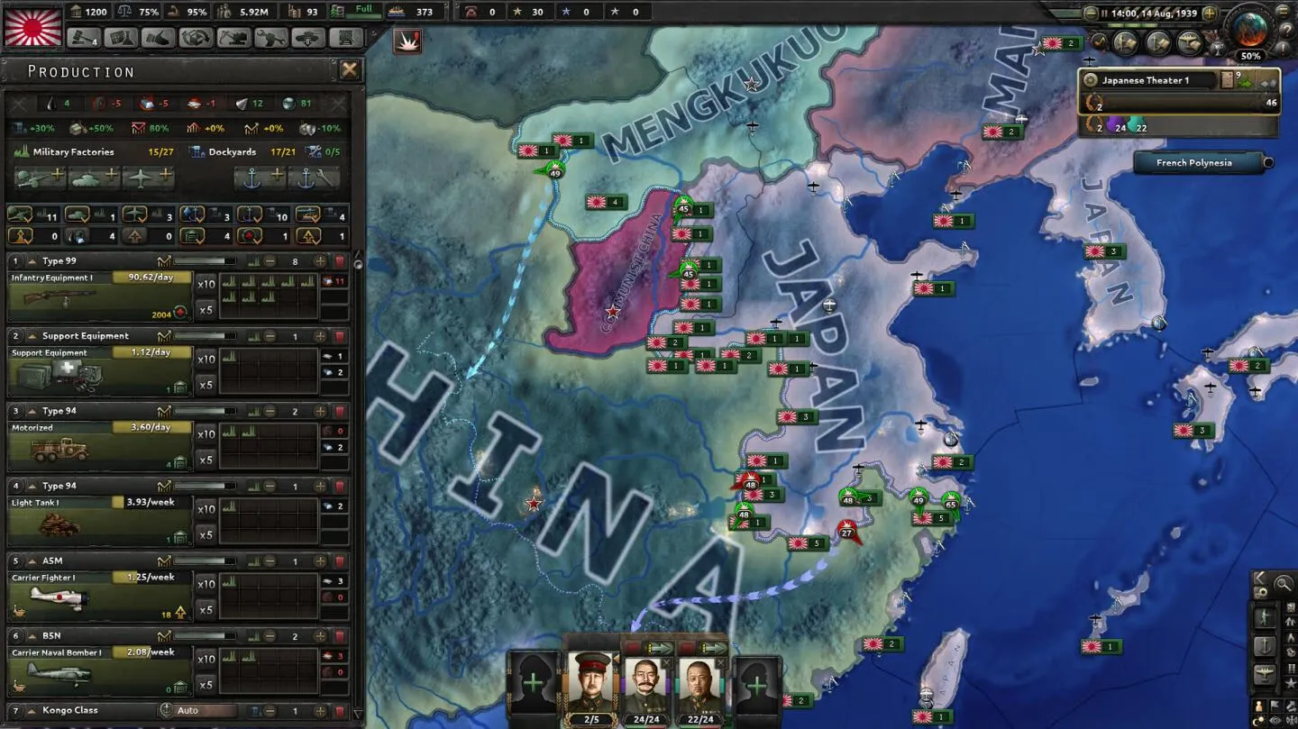 钢铁雄心4 Hearts of Iron IV for Mac v1.14.6.49ff 中文原生版 含全部DLC