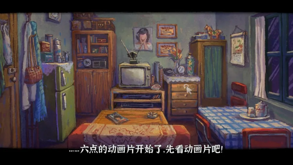 完美的一天 A Perfect Day v1.3.0 中文原生版 含DLC少年宫秘事