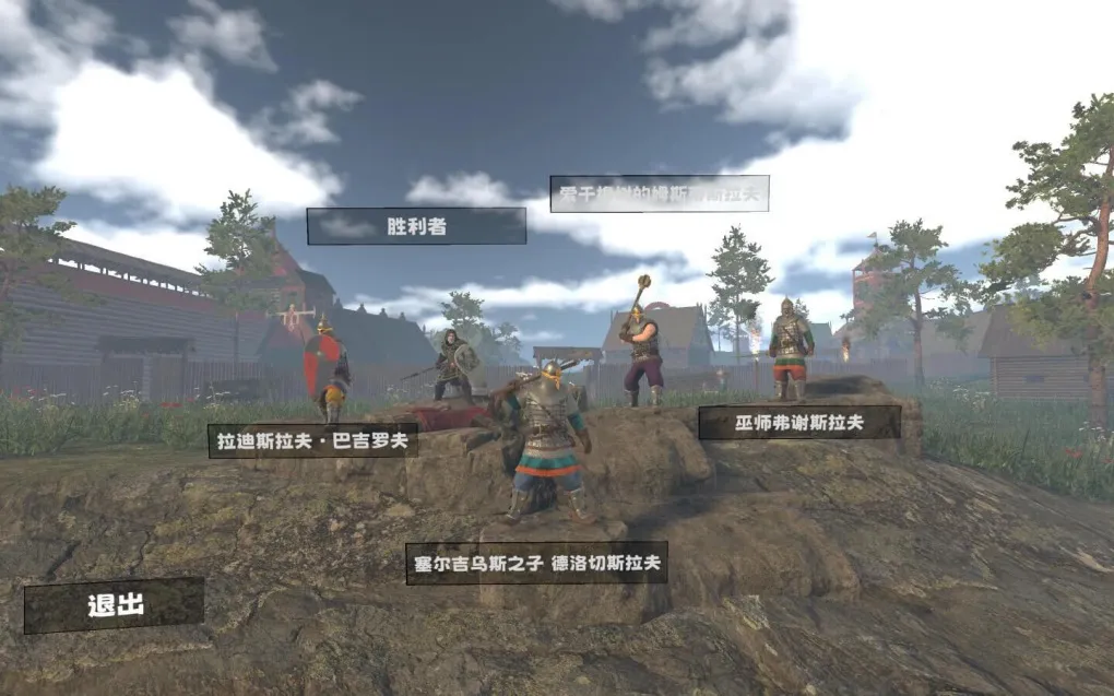 俄罗斯人对蜥蜴人 Lizards Must Die for Mac v0.9.1(16.03.2024)  中文原生版