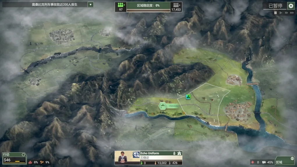 反叛公司：局势升级 Rebel Inc: Escalation for mac v1.4.0.10 中文原生版 含DLC沙海秘事｜聚财除灾