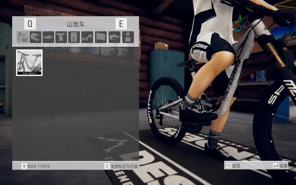 速降王者 Descenders for Mac v22.01.2021(1.0) 中文原生版