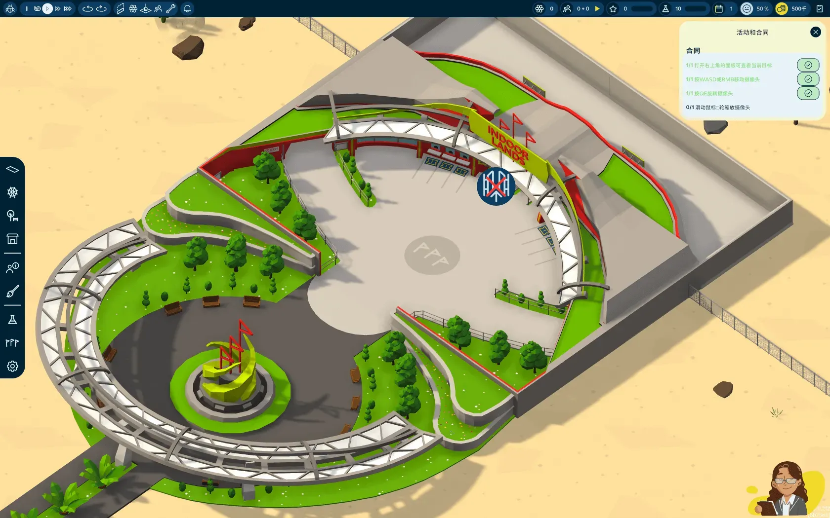 室内公园模拟器 Indoorlands for Mac v1.3.1f1 中文原生版