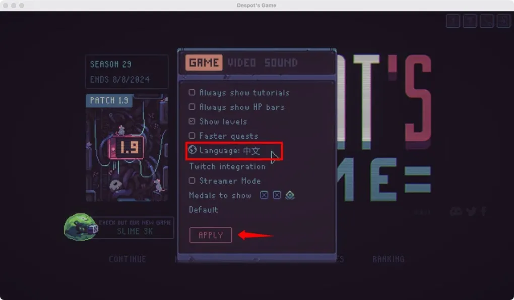 暴君的游戏 Despot's Game for Mac v1.11.0 中文原生版