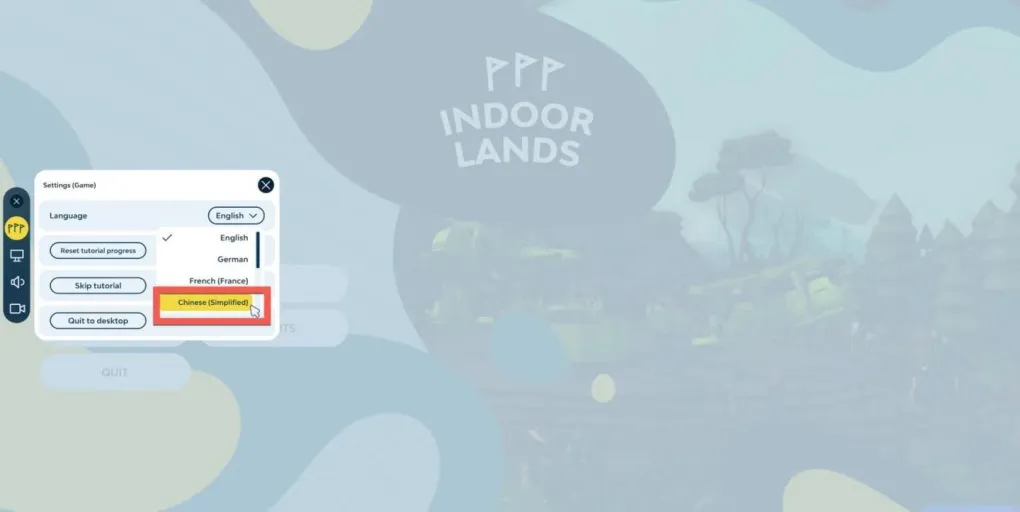 室内公园模拟器 Indoorlands for Mac v1.3.1f1 中文原生版
