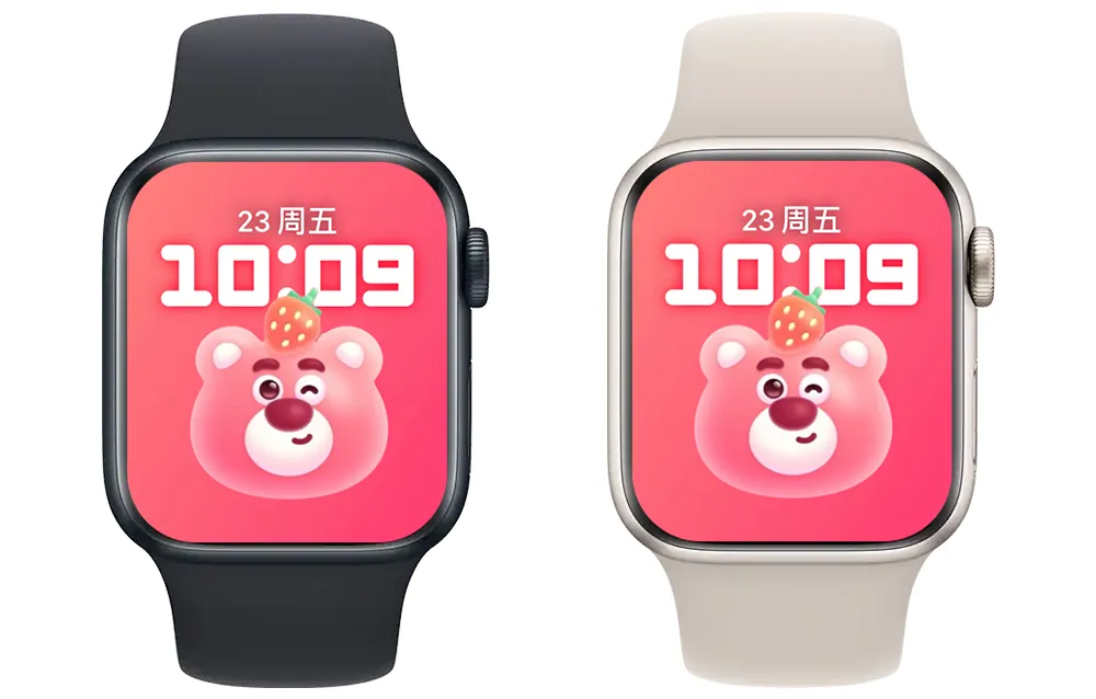纯色可爱草莓🍓与粉红熊表盘 Apple watch 原生景深表盘.watchface