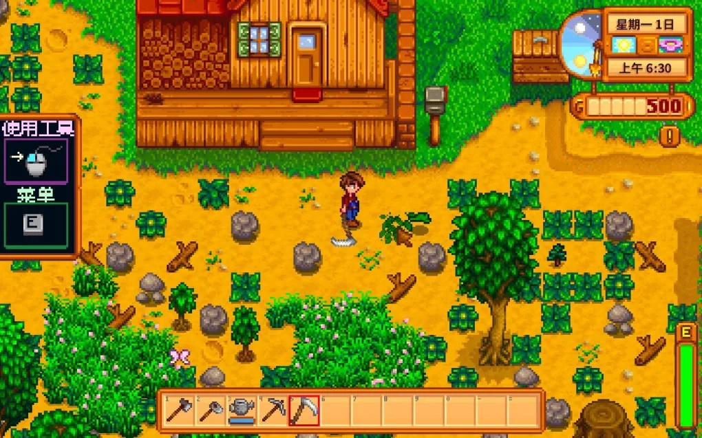 星露谷物语 Stardew Valley for Mac v1.6.8.24119.6732702600 中文原生版