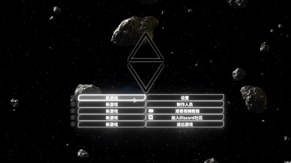ΔV：土星光环 ΔV: Rings of Saturn for Mac v1.53.4 中文原生版 附DLC