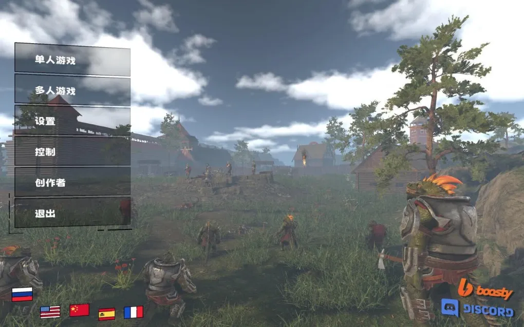 俄罗斯人对蜥蜴人 Lizards Must Die for Mac v0.9.1(16.03.2024)  中文原生版