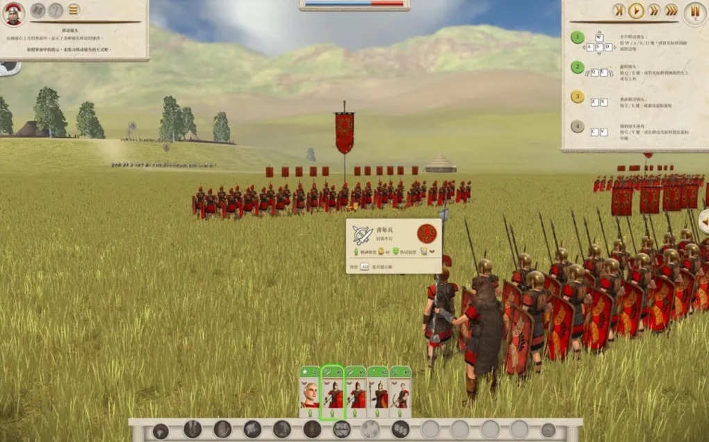全面战争：罗马重制版 Total War: ROME REMASTERED for Mac v2.0.5 中文原生版