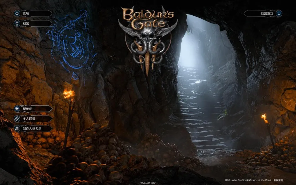 博德之门3 Baldur's Gate 3 for Mac v4.1.1.6072089 中文原生版 附数字豪华版DLC